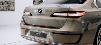 Nové BMW radu 7