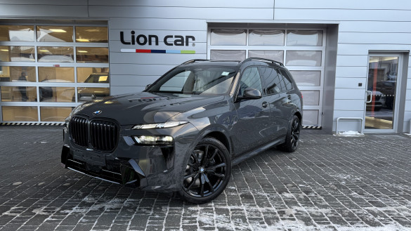 BMW X7 xDrive40i